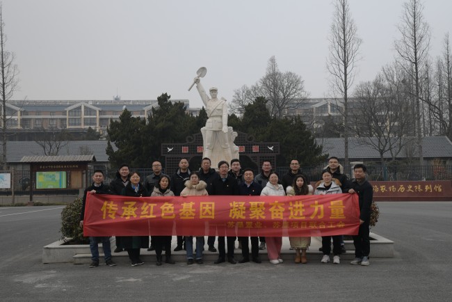江苏农垦工程项目公司到淮海参观调研.jpg