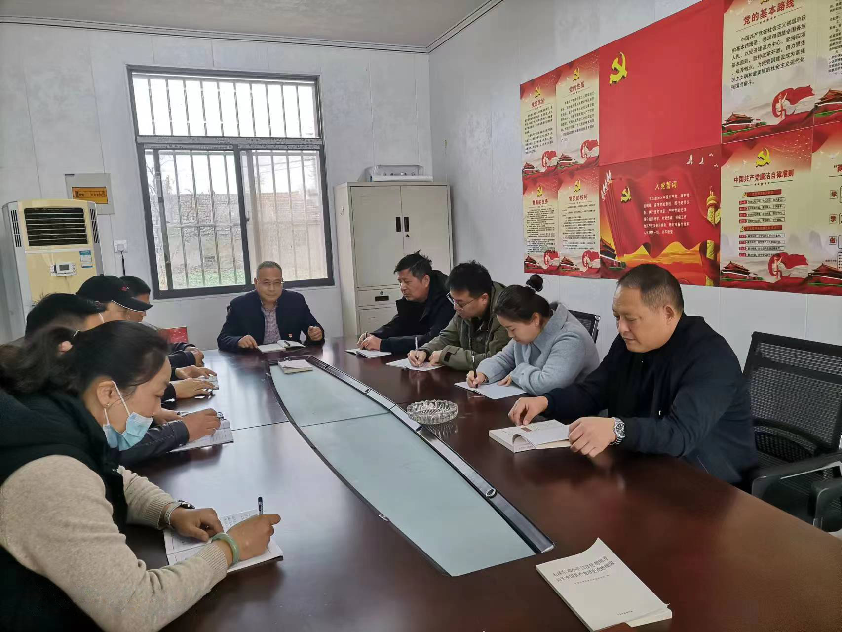 商物公司党支部召开学习党的二十大精神会议.jpg