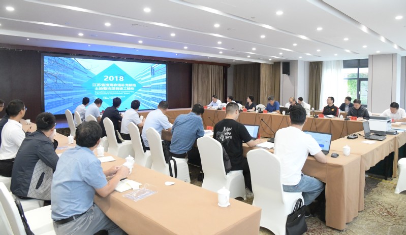 淮海2018年补充耕地土地整治项目顺利通过竣工验收.jpg