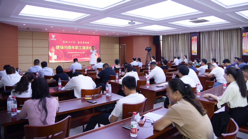 淮海农场公司举办“喜迎二十大 建功新时代”建场70周年职工演讲比赛.jpg