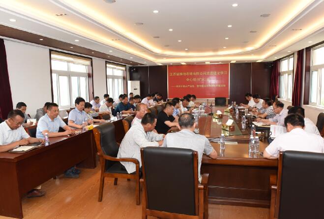 淮海在“学研检改”中践行初心使命.jpg