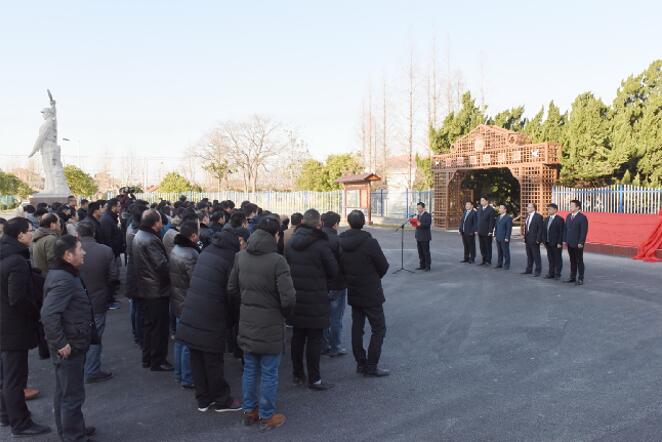 农建四师暨淮海农场历史陈列馆二期工程开馆.jpg