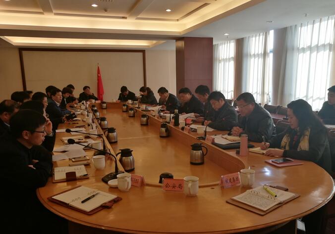 射阳县政府召开推进农场改革发展会办会.jpg