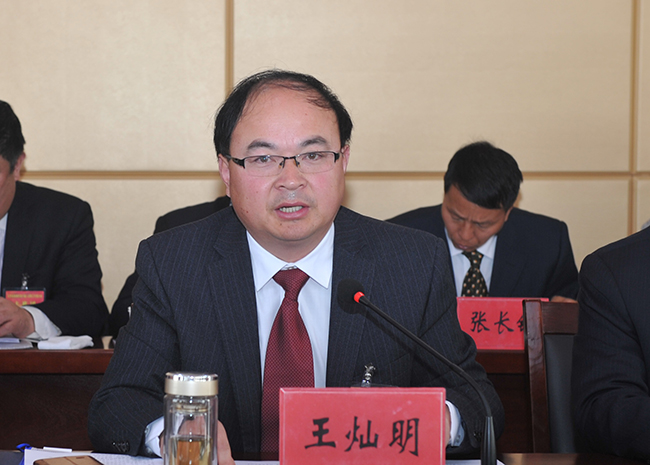 江苏省淮海农场召开六届八次职代会3.jpg