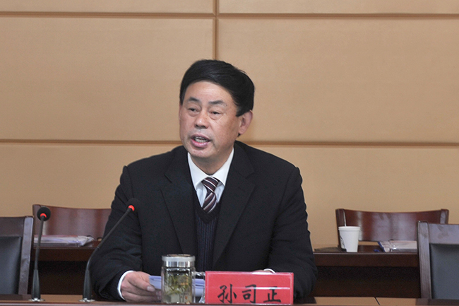 江苏省淮海农场召开六届八次职代会4.jpg
