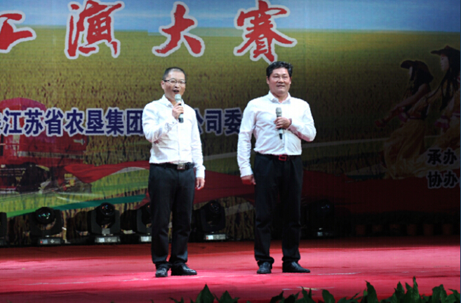 我场职工在江苏农垦文化节上展风采2.jpg