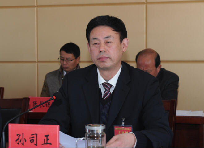 淮海召开第六届职工代表大会第七次会议4.jpg