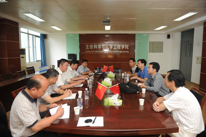 淮海积极寻求新的经济增长点.jpg