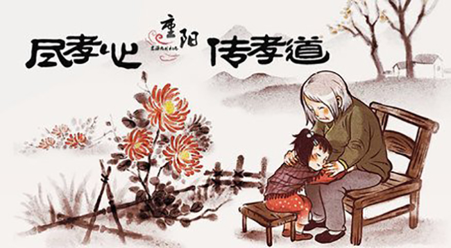 社区:重阳敬老情暖金秋.jpg