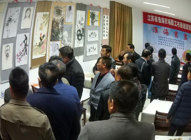 书文化品牌凝发展力量——淮海农场社区积极创建精神文明活动纪实.jpg