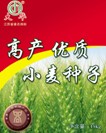 江苏省大华种业集团有限公司简介2.jpg