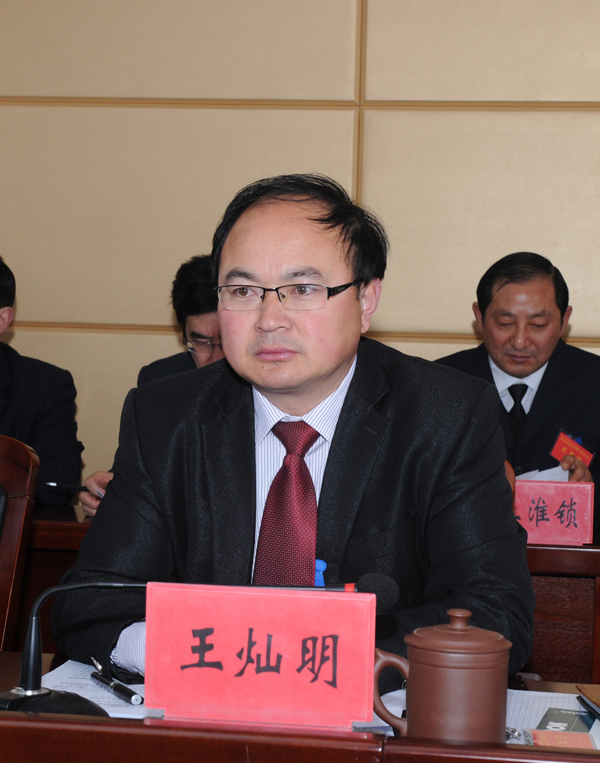 淮海农场召开第六届职工代表大会第六次会议3.jpg