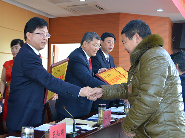 江苏省淮海农场召开六届八次职代会7.jpg