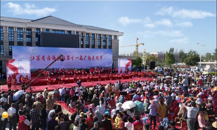 江苏省淮海农场举办第十一届广场文化节.jpg