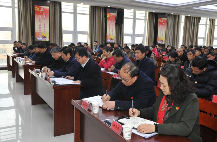 魏红军到淮海宣讲党的十九大精神并调研指导工作6.jpg