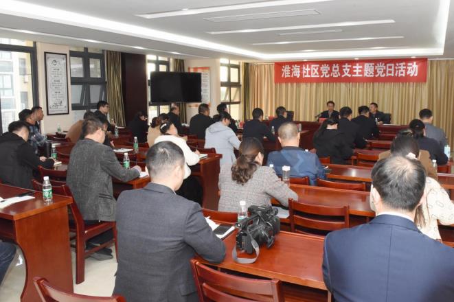 李旭东深入淮海社区党总支调研指导.jpg