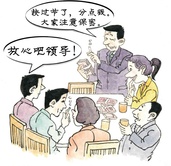 微信图片_20230425104144.jpg