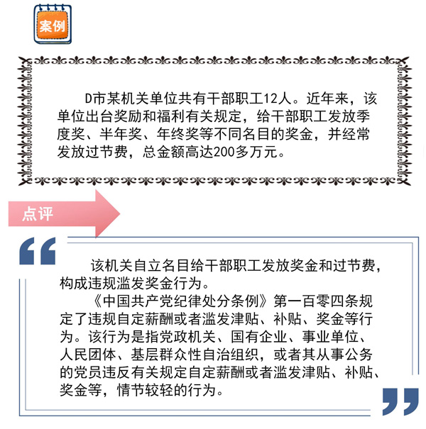 微信图片_202304251041441.jpg
