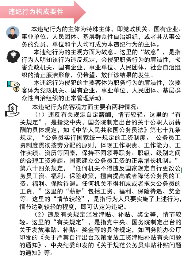 微信图片_202304251041442.jpg