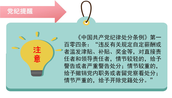 微信图片_202304251041443.jpg