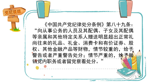 微信图片_202305101749042.jpg